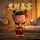 别人贷款的钱打到我账户对我有什么影响